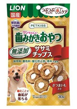歯みがきおやつ無添加 ササミチップス