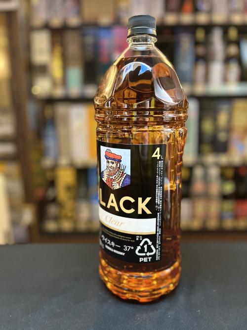 ブラックニッカ クリア4L