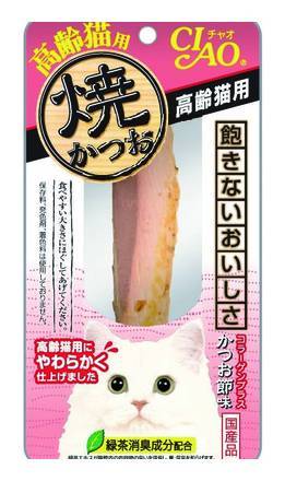 焼かつお高齢猫用 １本