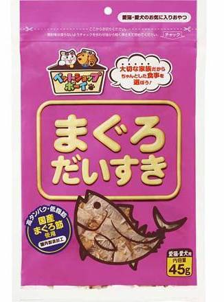 まぐろだいすき ４５ｇ