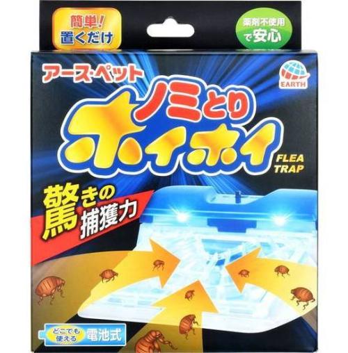 電子ノミとりホイホイ 0