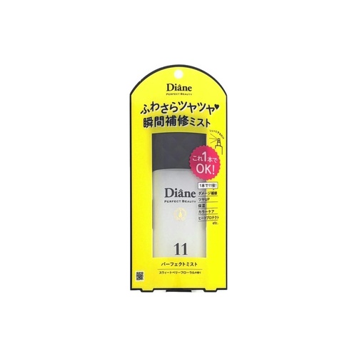 ＭＤパーフェクトヘアミスト １００ｍｌ