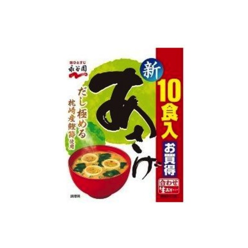 あさげ特用１０食入り １９０ｇ