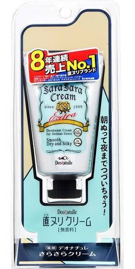 デオナチュレさらクリーム ４５ｇ
