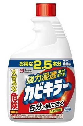 カビキラー　特大替え １０００ｇ