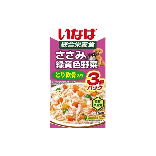 いなばササミト緑黄色野菜 ナンコツ６０ｇｘ３Ｐ