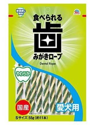 歯みがきロープ愛犬用やわらか ５５ｇ