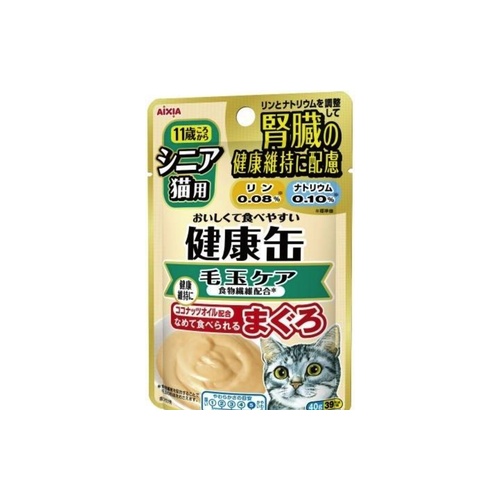 シニア猫用健康食物繊維 ４０ｇ