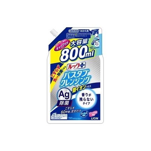 バスクレンジング銀替大Ｎ ８００ｍｌ