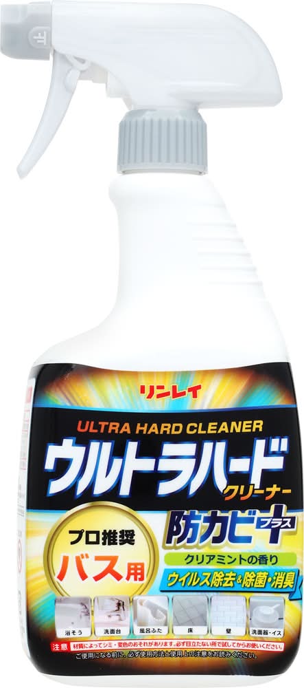 ウルトラハードクリーナー バス用 防カビプラス