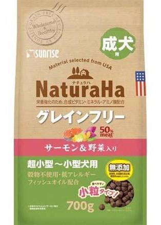 グレインフリー　成犬用 サーモン＆野菜小粒