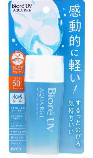 ビオＵＶアクアリッチジェル ７０ｍｌ