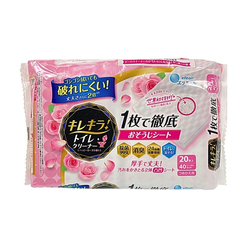 キレキラトイレシート替　２Ｐ ローズ