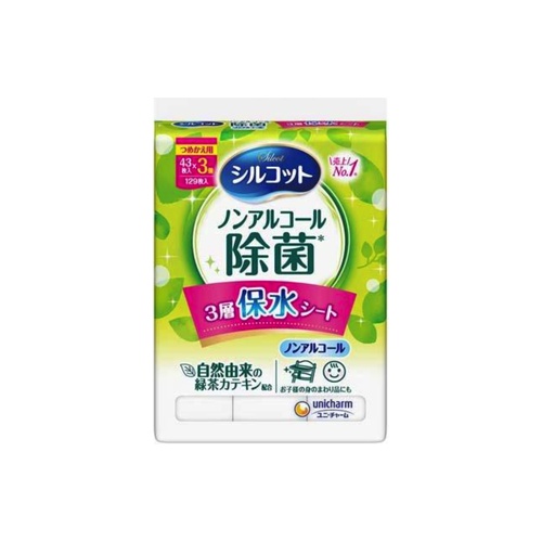シルコットノンアルコール 替え　４３枚×３Ｐ
