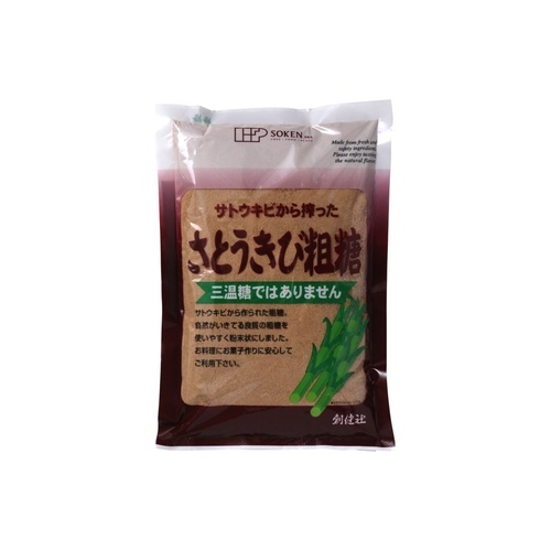 さとうきび粗糖 ５００Ｇ